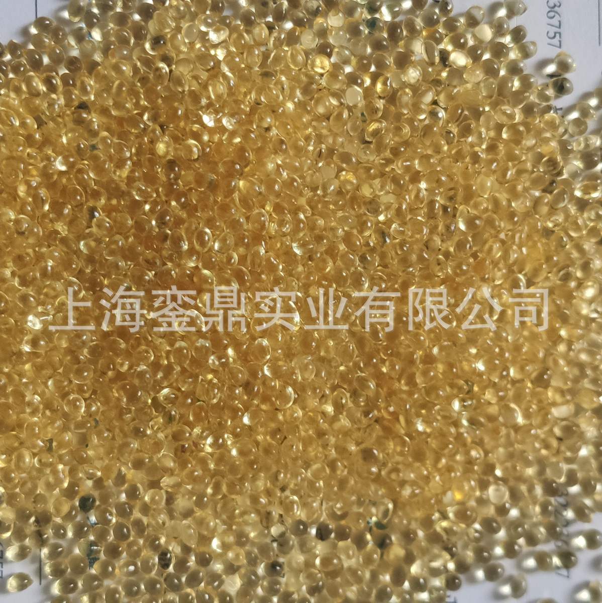 3228S 日本制纸 酯容氯化聚丙烯树脂 CPP 型附着力促进剂 3228S 上海銮鼎实业