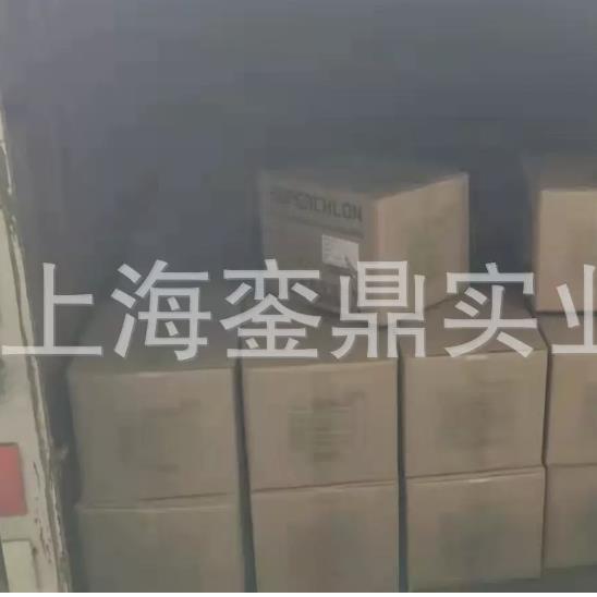 KY-811GX氯化聚丙烯CPP树脂 PP底材的PP处理水 喷涂CPP 811GX 上海銮鼎实业