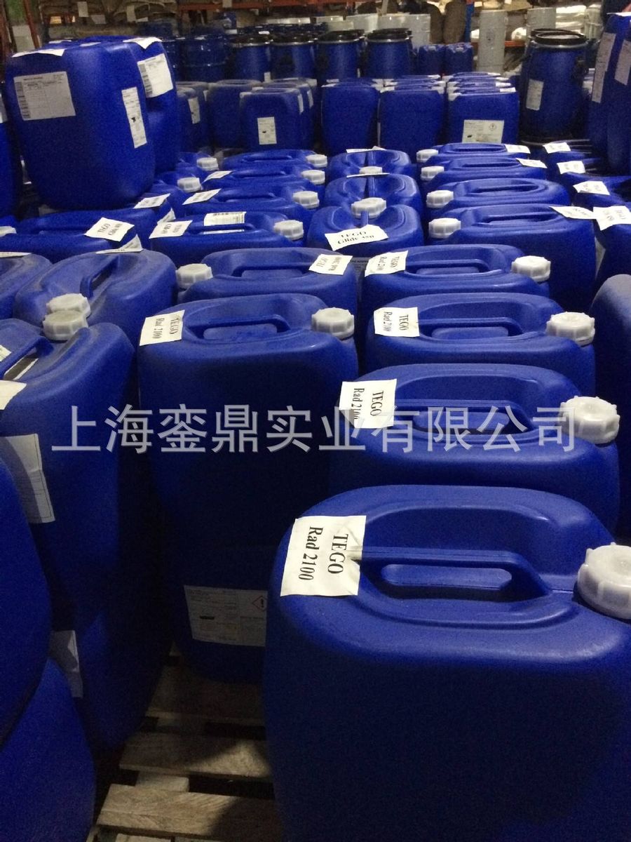 赢创迪高TEGO Dispers 660C 共湿润分散助剂(相溶剂) 迪高660C 上海銮鼎实业