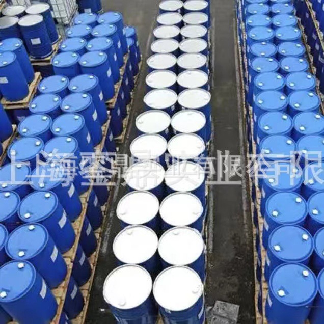 水性体系润湿分散剂LDWF-5111 钛白粉分散剂 有机颜料润湿分散剂 上海銮鼎实业