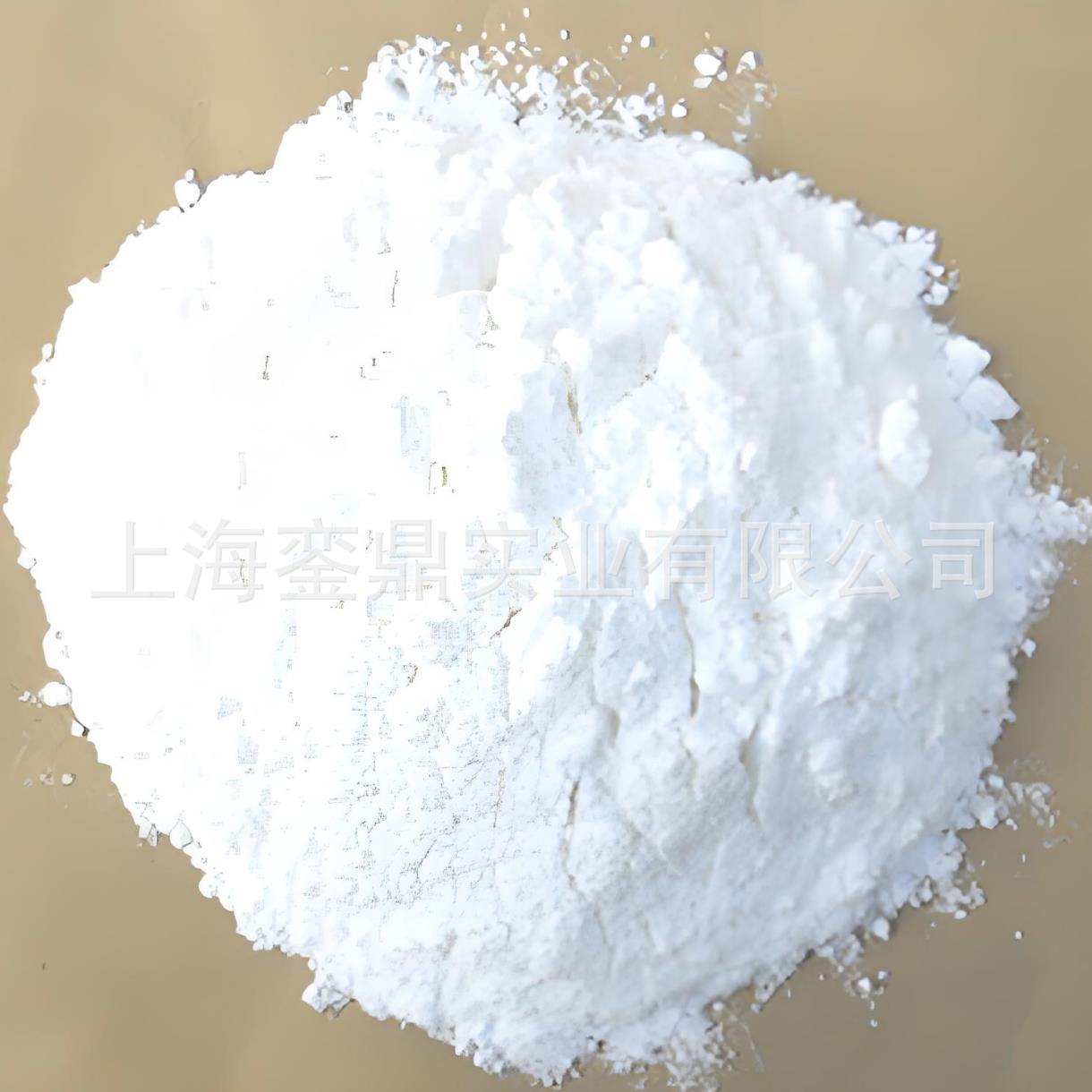 LD-L1346聚乙烯蜡 柔和的手感 持久的亚光效果 良好抗划耐磨性 上海銮鼎实业